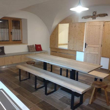 La Maizon Du Bois - Le Haut Appartement De 130 M2 - Le Bas Appartement De 70 M2 La Plagne Bagian luar foto